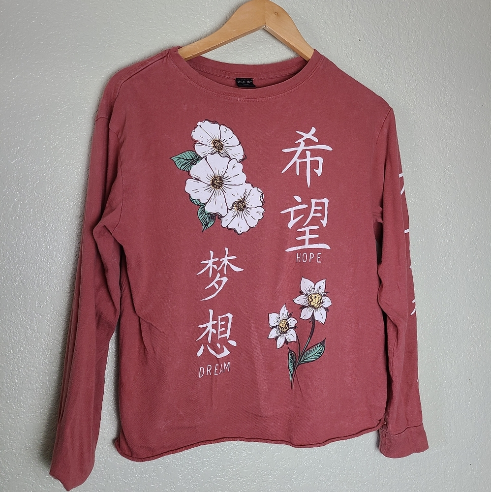 Vibe N Japanese Print Long Sleeve Shirt
